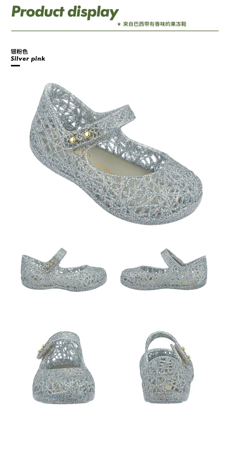 Mini Melissa Campana Zig Zag VI Girl Jelly Shoes Beach Sandals 2020 Baby Shoes Soft Melissa Sandals Kids Non-slip Princess Shoes