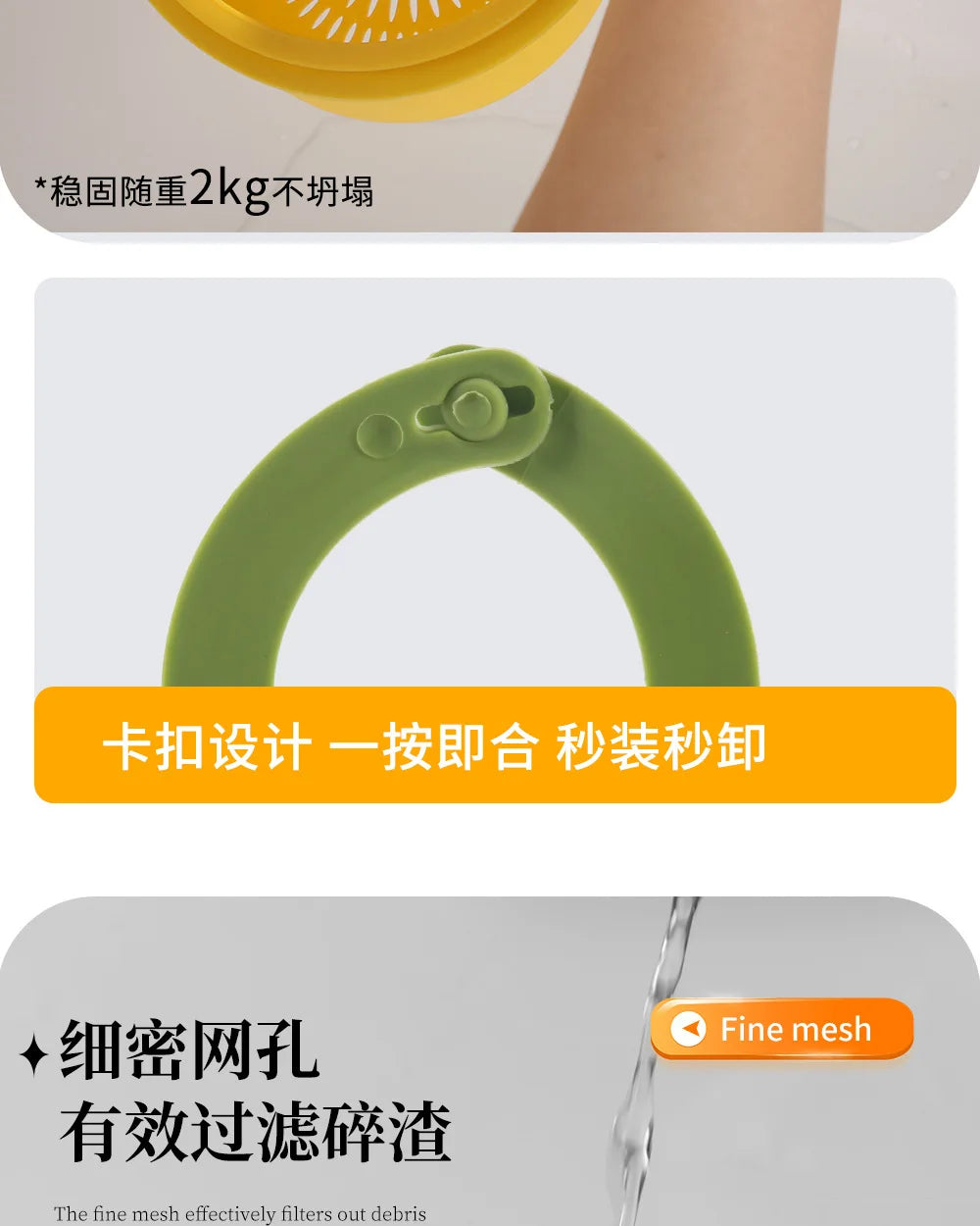 Household Cleaning Vegetable Washing Basin Hanging Sink Drain Basket Kitchen Food Residue Filter Sink Storage Rack