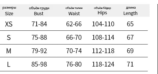 Grey Lace Patchwork Velvet Dress Women Sleeveless Off Shoulder High Waist Slim Mini Sling Dresses 2025 Lady Evening Party Gown