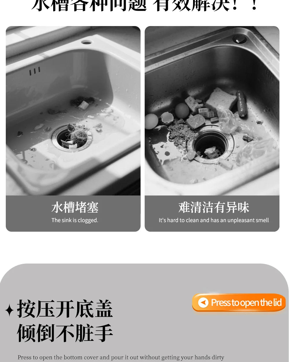 Household Cleaning Vegetable Washing Basin Hanging Sink Drain Basket Kitchen Food Residue Filter Sink Storage Rack