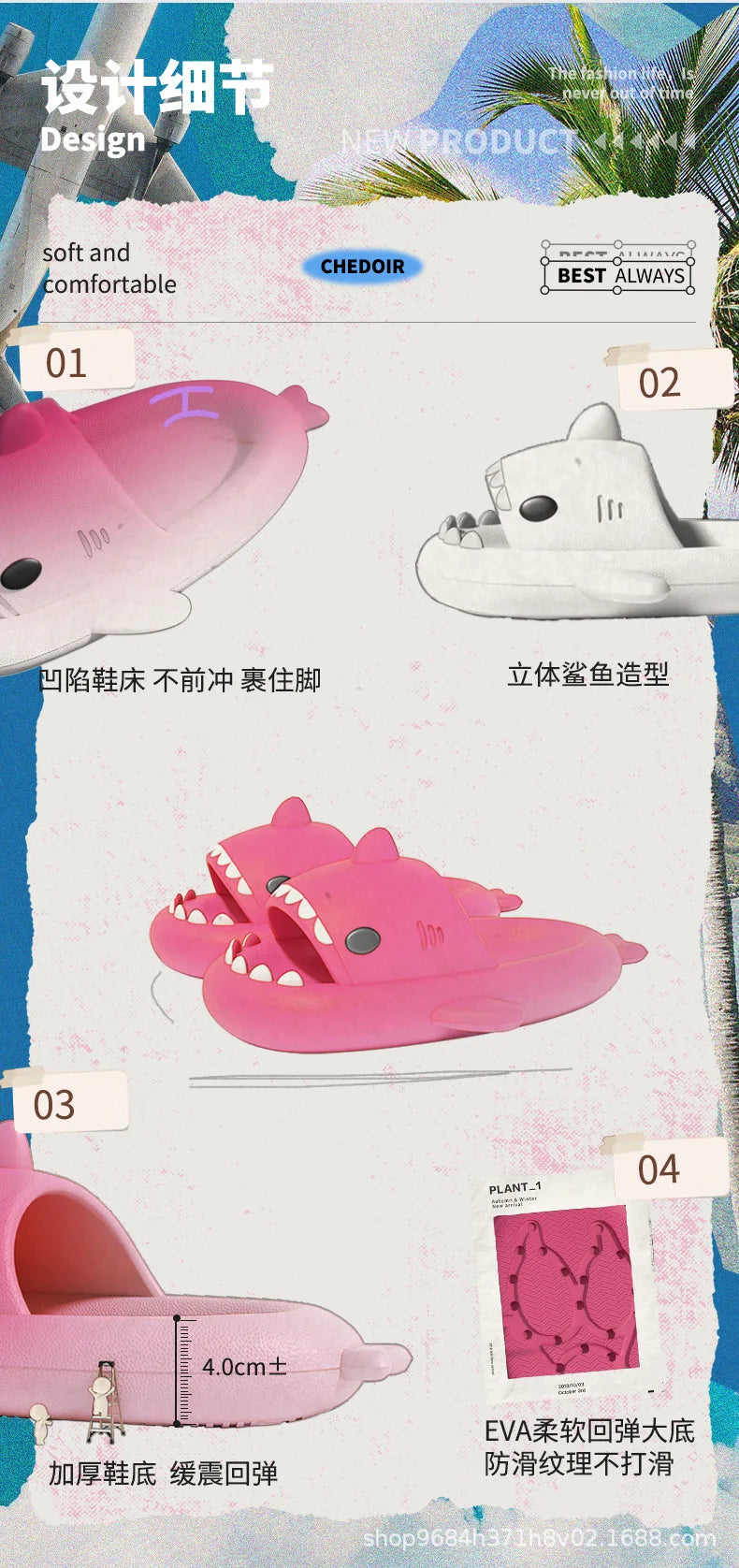 4cm Thick Sole Shark Slippers Women Men Indoor Bathroom Slides Cute Cartoon 2024 Summer Shoes Female Male Street Beach Sandals