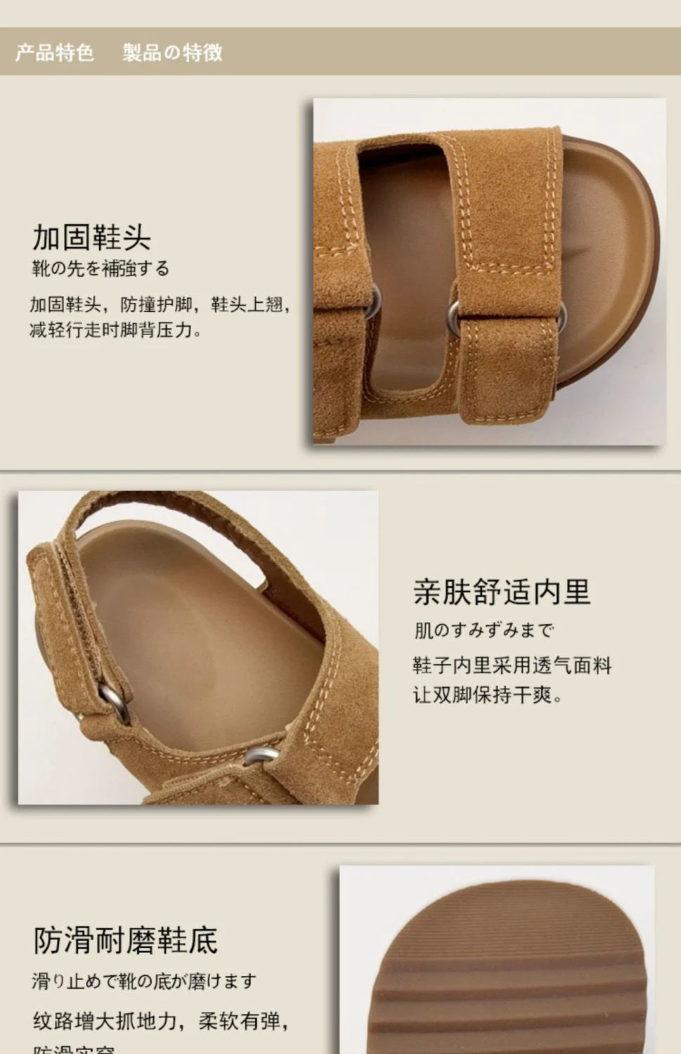Fashion Boys Girls Sandal 2025 Summer New Fashion Simple Solid Color Children's Suede Outdoors Non-slip Open Toe Beach Sandals