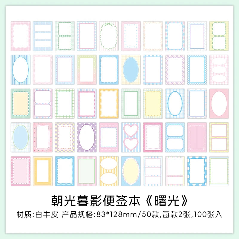 100sheets Ins Simple Color Lines Message Memo Notebook DIY Handmade Scrapbooking Material School Office Supplies