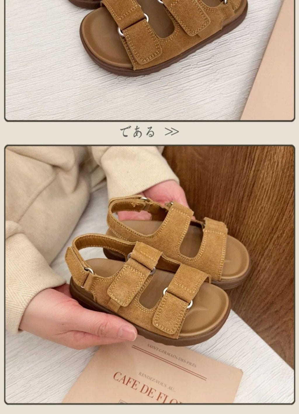 Fashion Boys Girls Sandal 2025 Summer New Fashion Simple Solid Color Children's Suede Outdoors Non-slip Open Toe Beach Sandals
