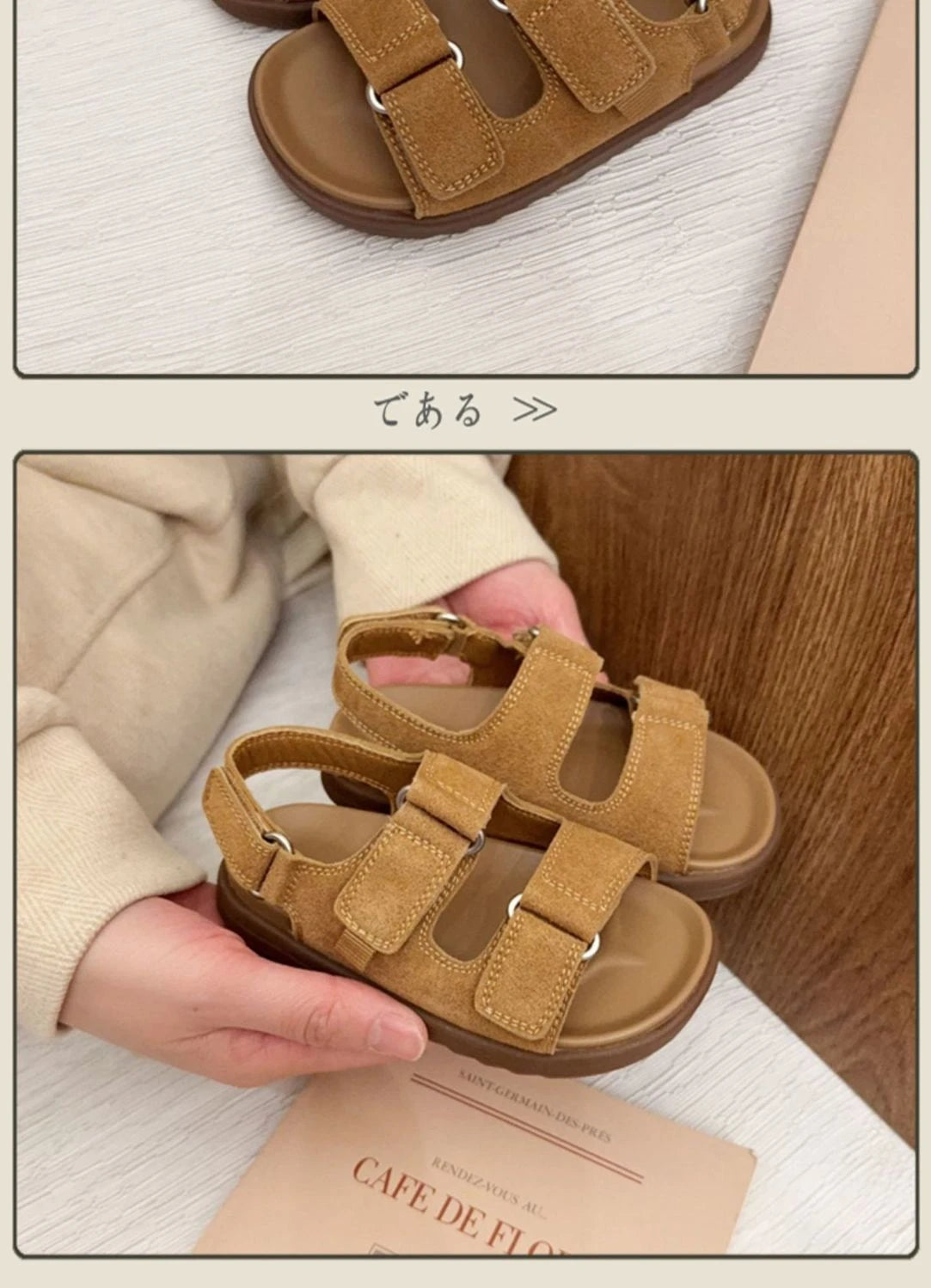 Fashion Boys Girls Sandal 2025 Summer New Fashion Simple Solid Color Children's Suede Outdoors Non-slip Open Toe Beach Sandals