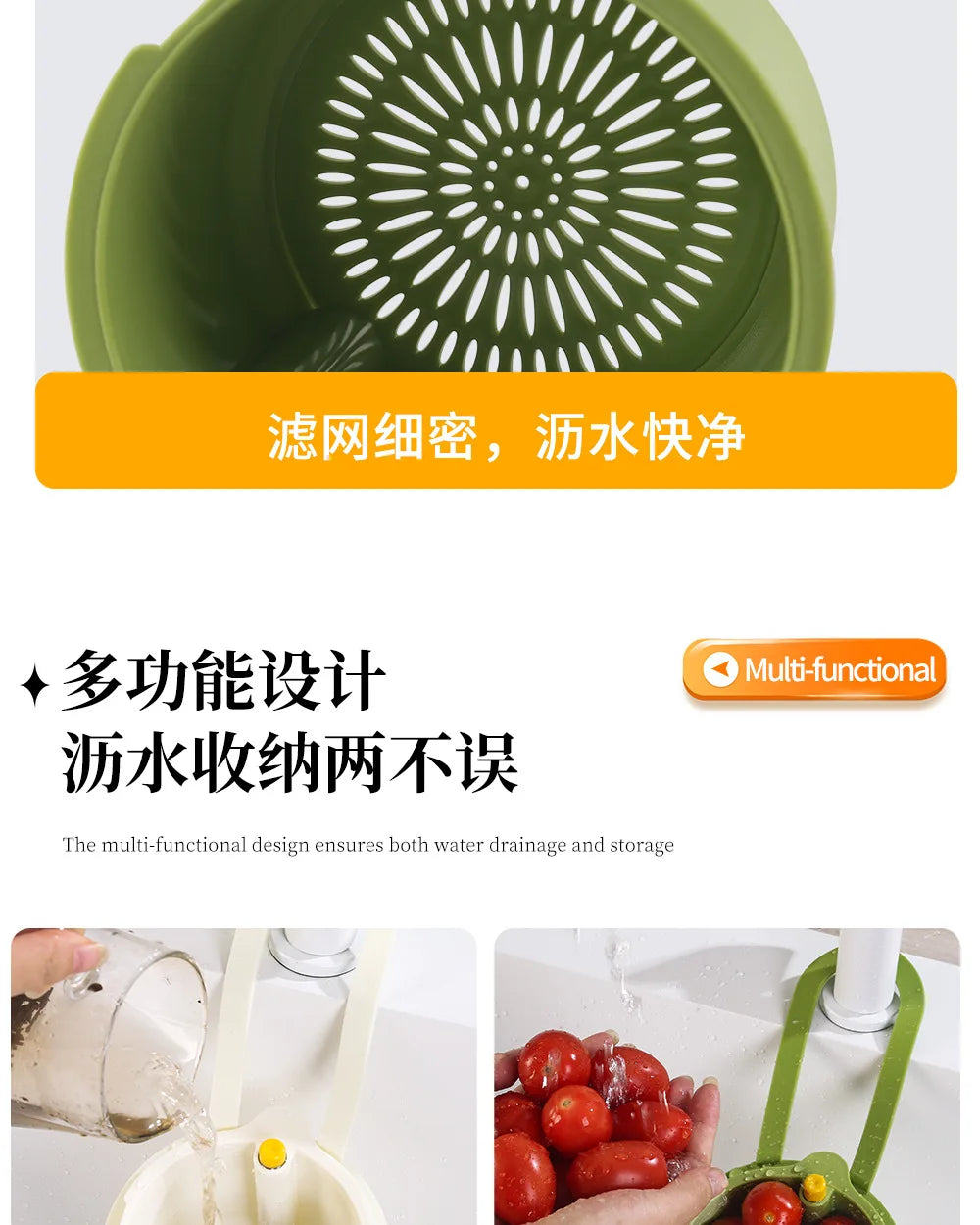 Household Cleaning Vegetable Washing Basin Hanging Sink Drain Basket Kitchen Food Residue Filter Sink Storage Rack