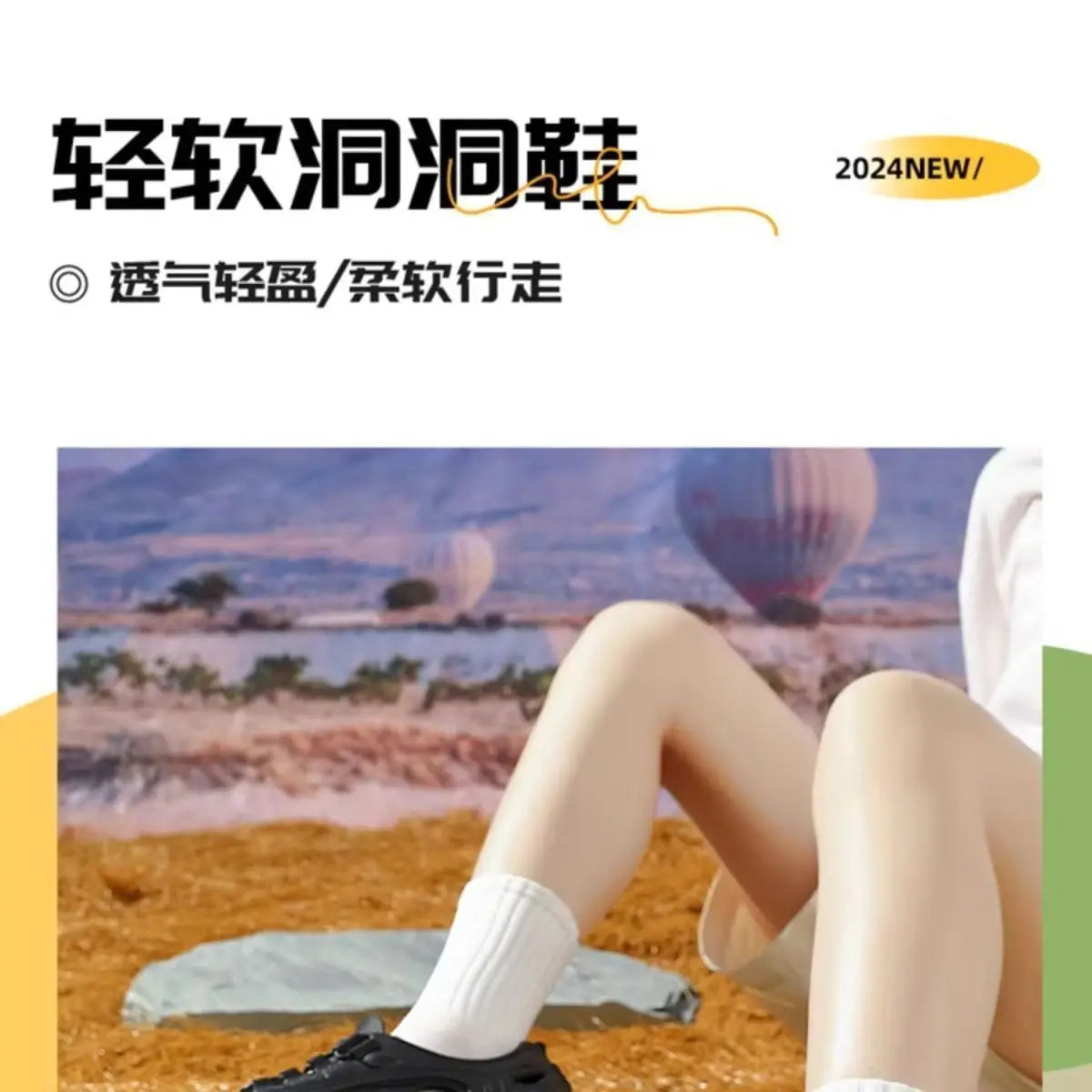 Outdoor Sports Slippers for Men and Women, Thick-Soled Eva Non-Slip Breathable Clogs, Fishing Beach Sandals, Unisex Couple Style