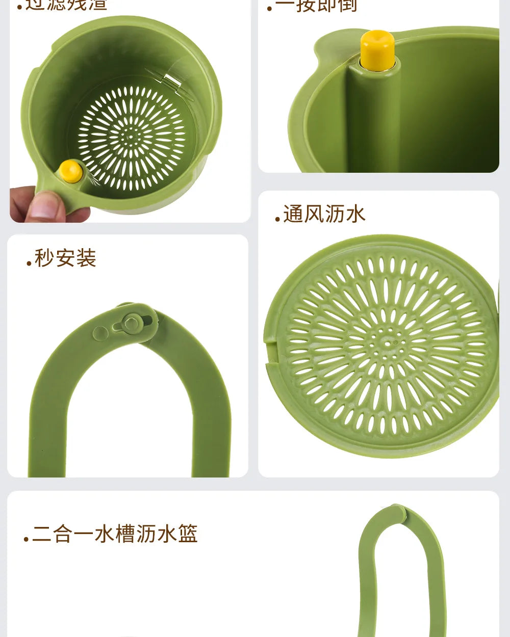 Household Cleaning Vegetable Washing Basin Hanging Sink Drain Basket Kitchen Food Residue Filter Sink Storage Rack