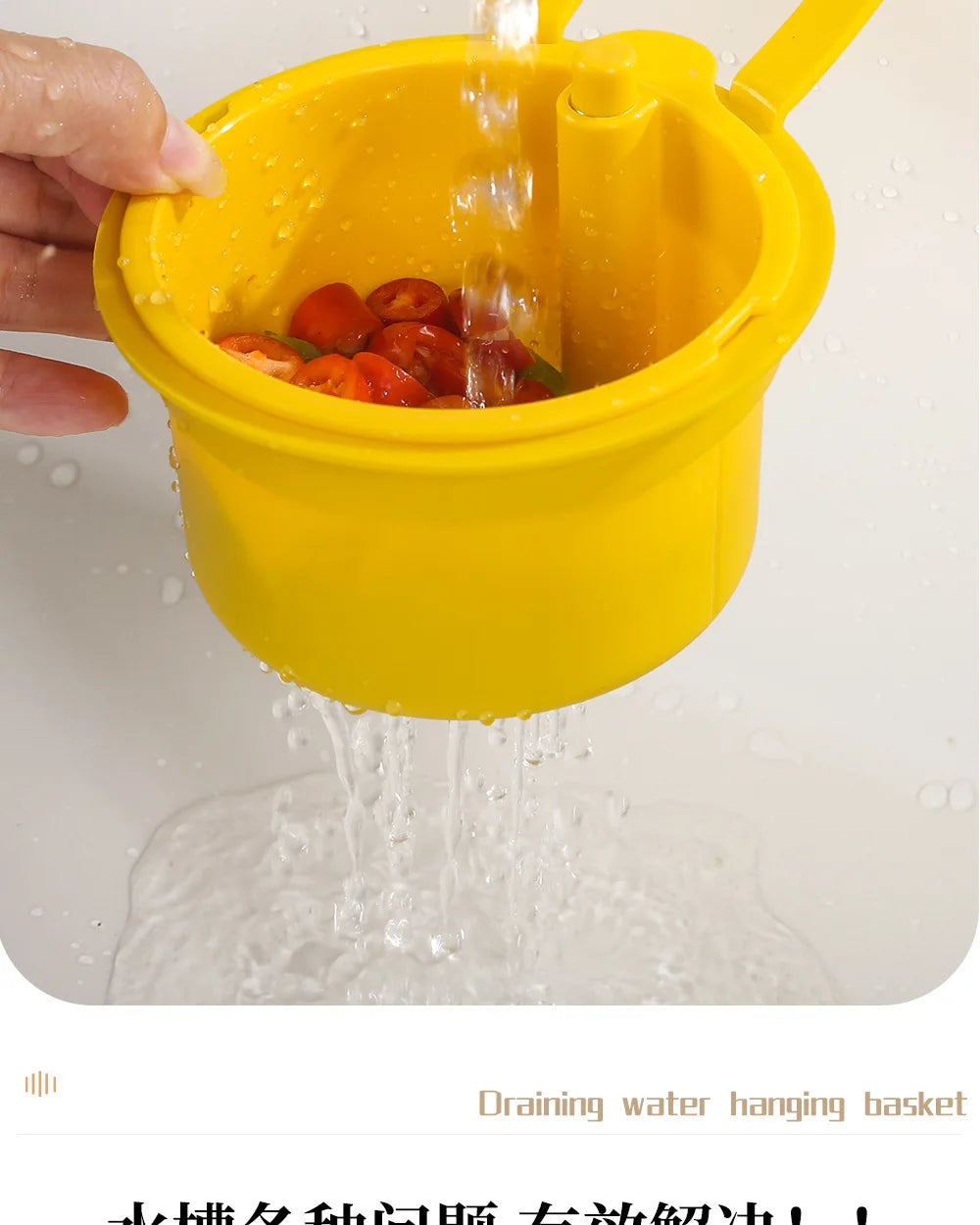 Household Cleaning Vegetable Washing Basin Hanging Sink Drain Basket Kitchen Food Residue Filter Sink Storage Rack
