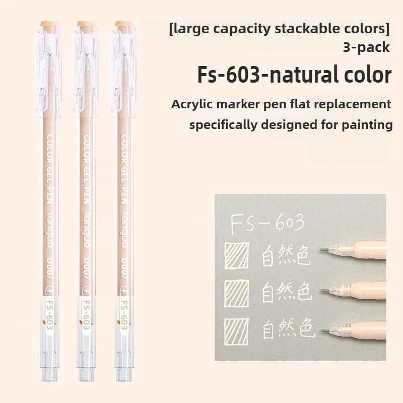 LANGUO Aesthetic Overlayable Skin Tone Gel Pens High-Capacity Art Journaling Replacement School Supplies Stationery
