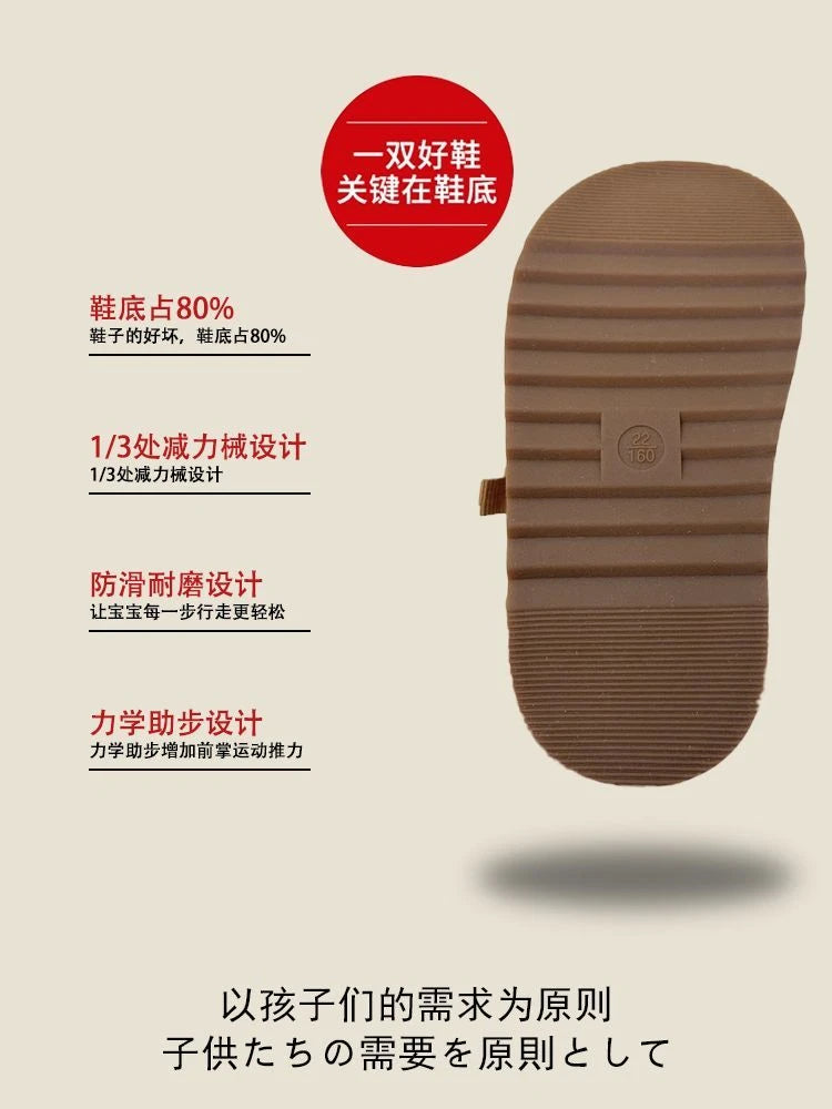 Fashion Boys Girls Sandal 2025 Summer New Fashion Simple Solid Color Children's Suede Outdoors Non-slip Open Toe Beach Sandals