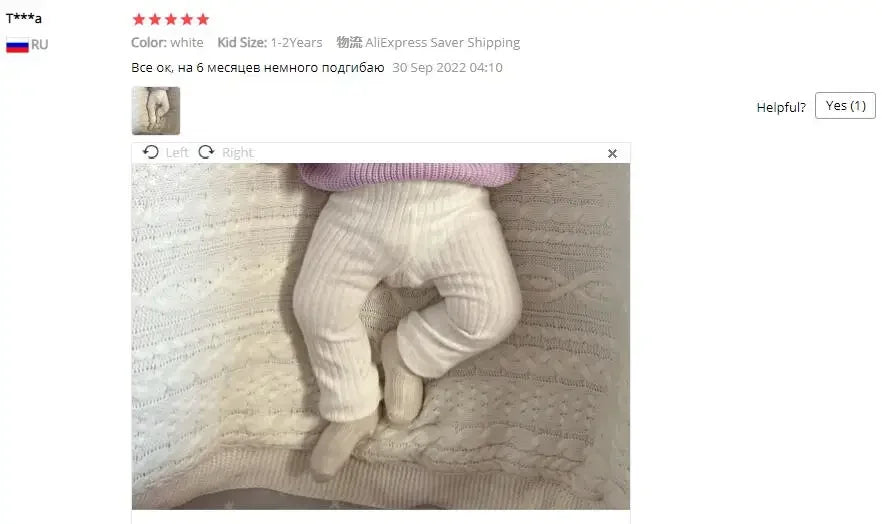 Girl Tights Spring Autumn Baby Pants Newborn Girls Leggings Soild Color Cotton Pants Kids Children Leggings Christmas gift
