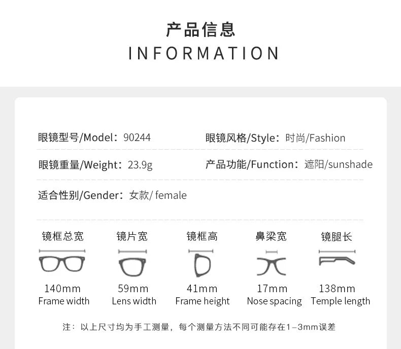 Ruiao rimless sunglasses UV400 fashion square metal glasses for women luxury brand designer diamond y2k small face sun glasses
