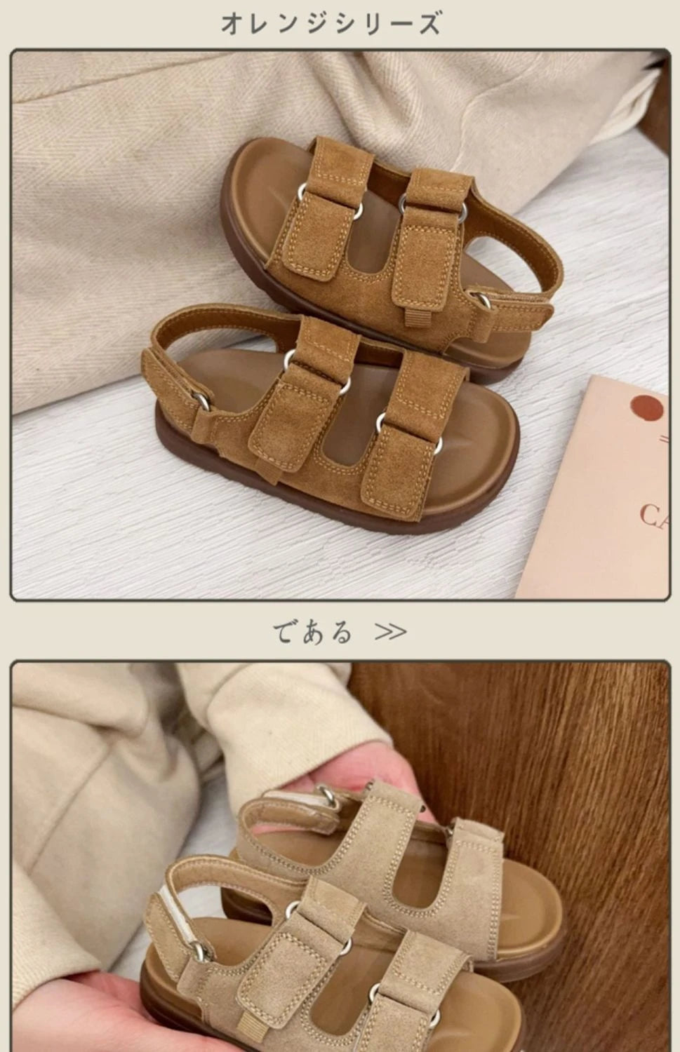 Fashion Boys Girls Sandal 2025 Summer New Fashion Simple Solid Color Children's Suede Outdoors Non-slip Open Toe Beach Sandals