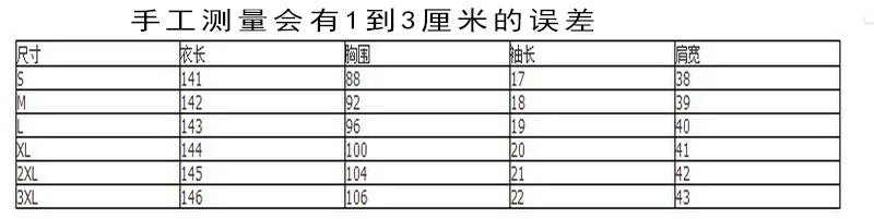 Women Summer Dress Casual Solid Color O Neck Loose Short Sleeve Pocket floor-length Long Woman Maxi Dresses Vestidos SLBZ352