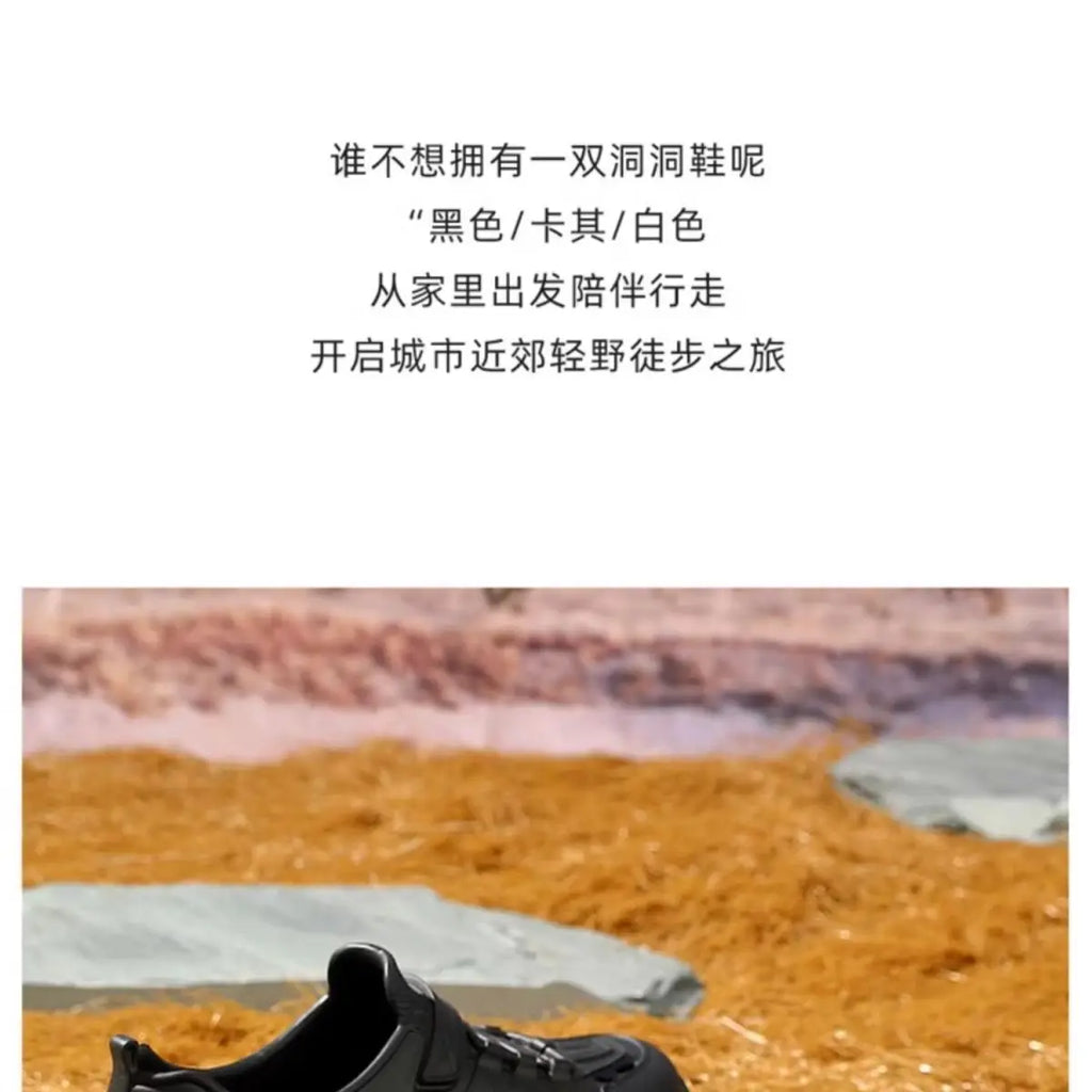 Outdoor Sports Slippers for Men and Women, Thick-Soled Eva Non-Slip Breathable Clogs, Fishing Beach Sandals, Unisex Couple Style