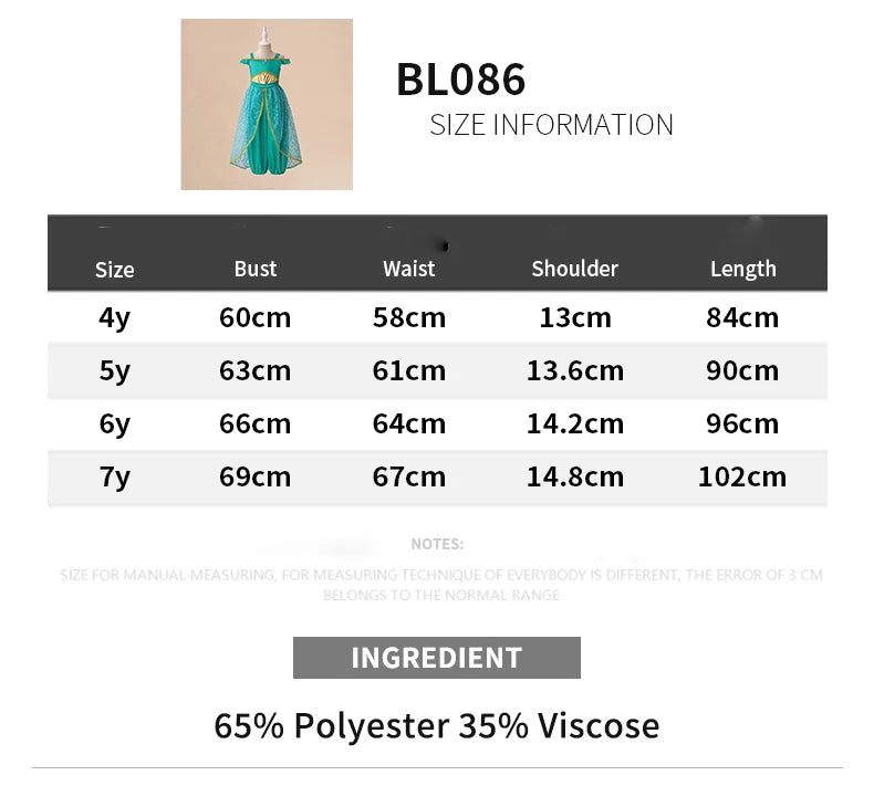 Girl Exotic Sequin Dress Kids Fashion Party Dresses Girl Beading Tulle Tutu Gown Children Holiday Clothes Summer Holiday Costume
