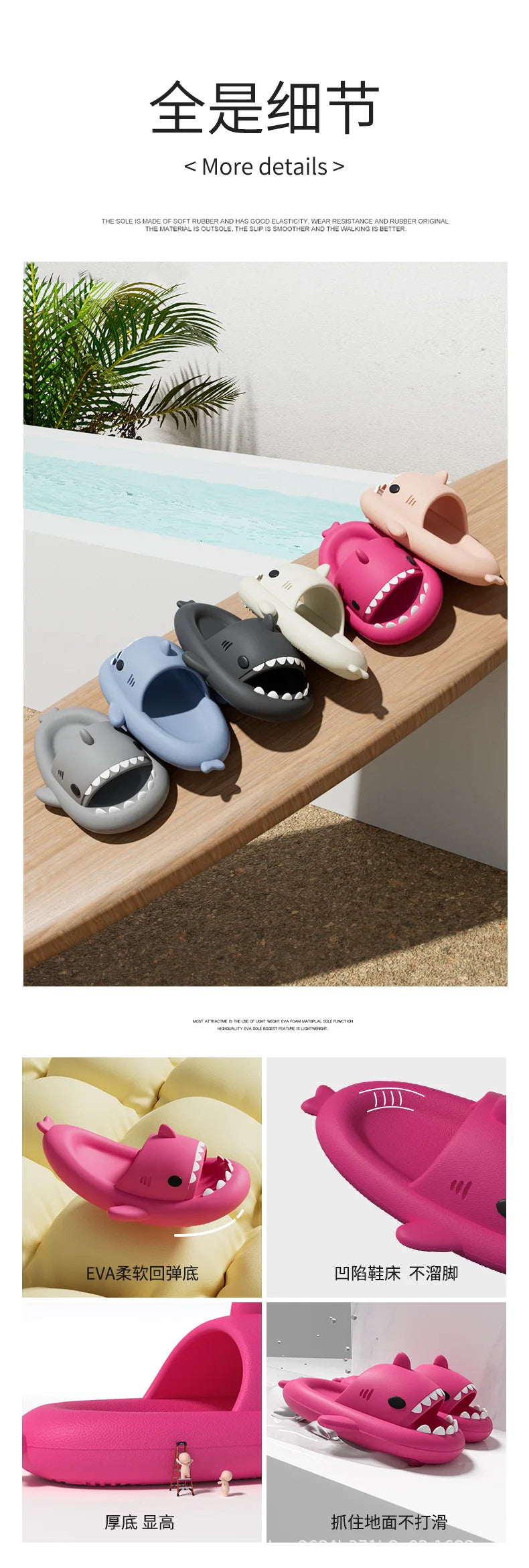 4cm Thick Sole Shark Slippers Women Men Indoor Bathroom Slides Cute Cartoon 2024 Summer Shoes Female Male Street Beach Sandals