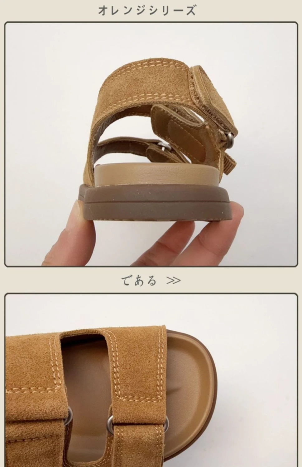 Fashion Boys Girls Sandal 2025 Summer New Fashion Simple Solid Color Children's Suede Outdoors Non-slip Open Toe Beach Sandals