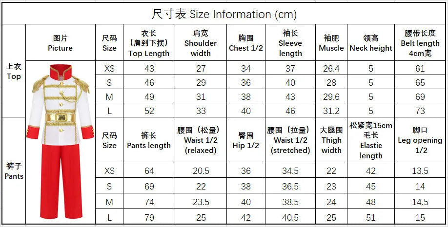 Boys Prince Cosplay Suits Prince Charming Kids Florian Role Playing Clothes Children Peter Pan Costume Naveen Dress Up Outfits