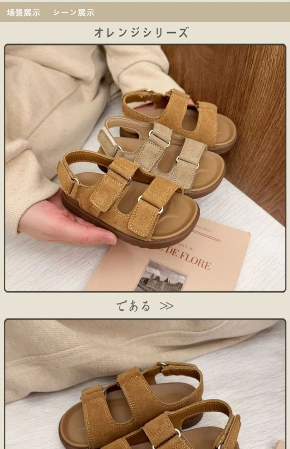 Fashion Boys Girls Sandal 2025 Summer New Fashion Simple Solid Color Children's Suede Outdoors Non-slip Open Toe Beach Sandals