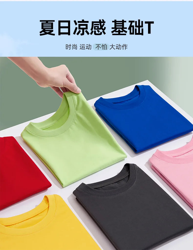 Girls Summer T Shirts 2025 Cotton Graphic Tees for Baby Short-sleeve Kids Tops Toddler Children Shirts Boys T-Shirt