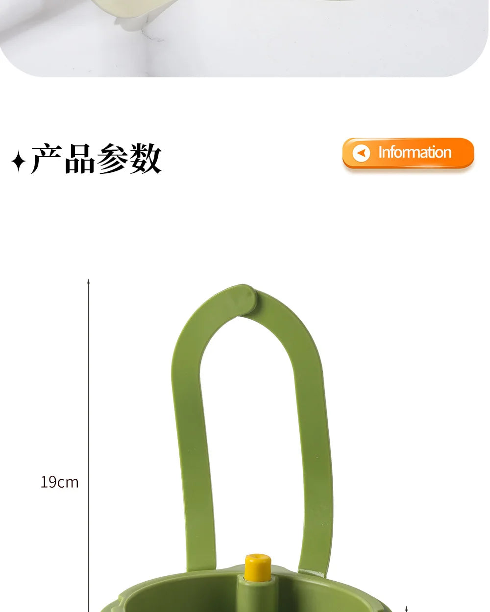 Household Cleaning Vegetable Washing Basin Hanging Sink Drain Basket Kitchen Food Residue Filter Sink Storage Rack