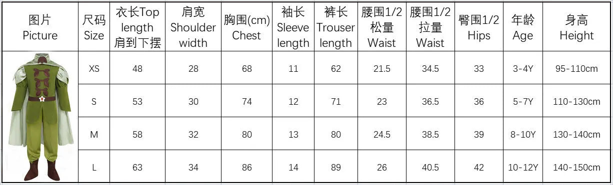 Boys Prince Cosplay Suits Prince Charming Kids Florian Role Playing Clothes Children Peter Pan Costume Naveen Dress Up Outfits