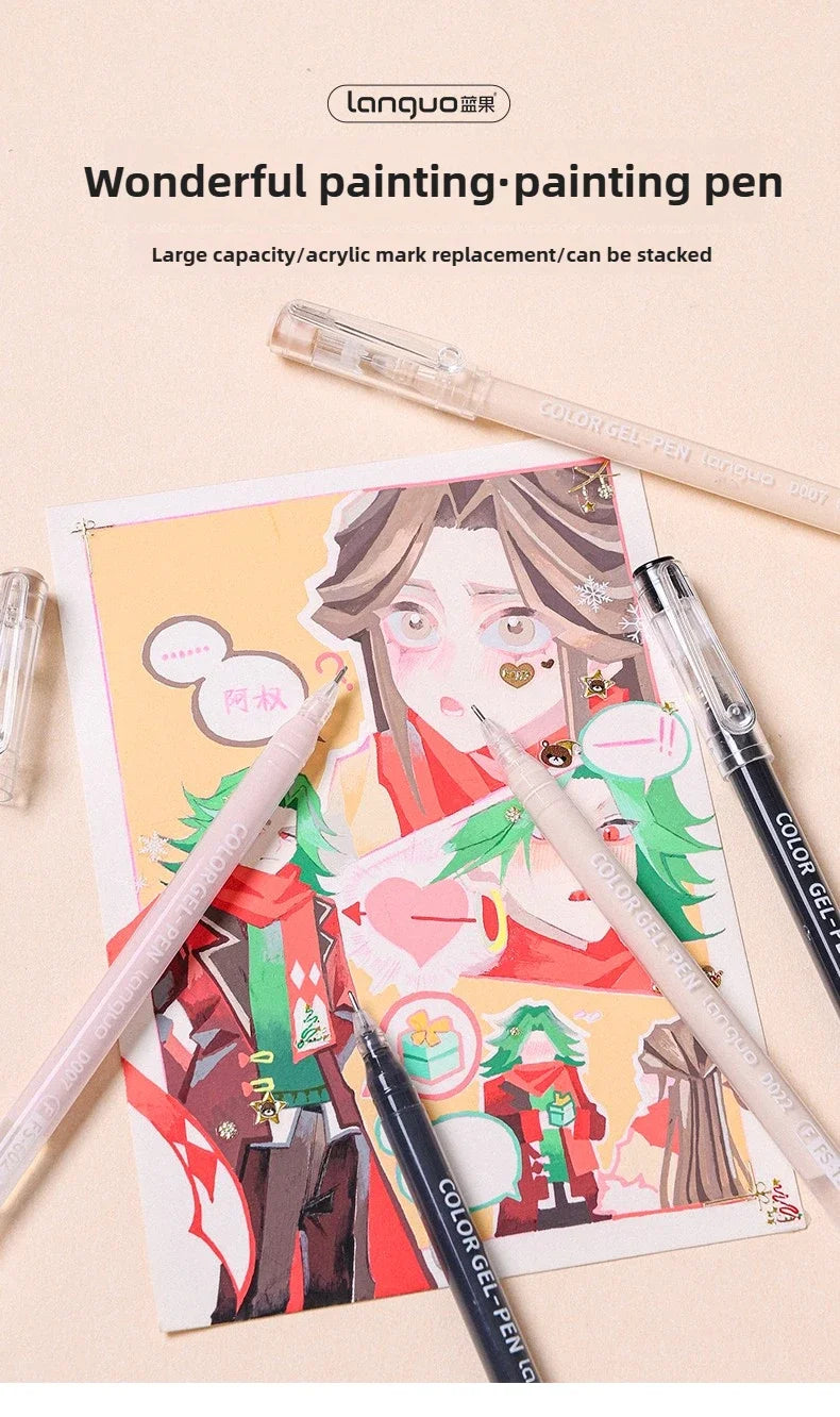 LANGUO Aesthetic Overlayable Skin Tone Gel Pens High-Capacity Art Journaling Replacement School Supplies Stationery