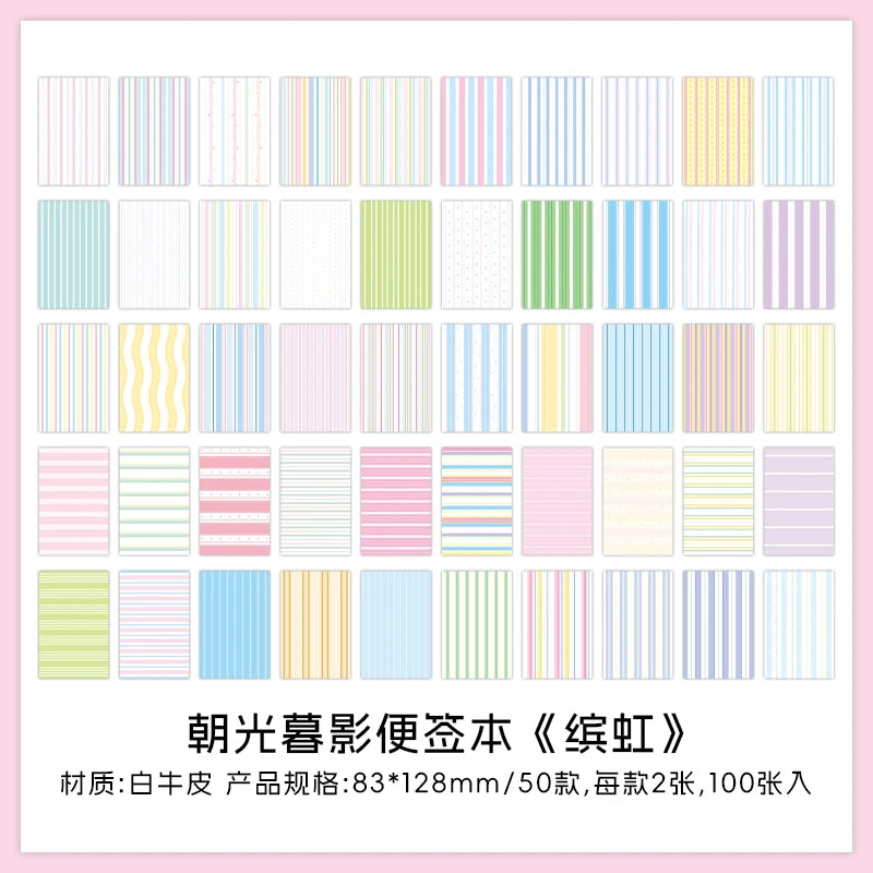 100sheets Ins Simple Color Lines Message Memo Notebook DIY Handmade Scrapbooking Material School Office Supplies