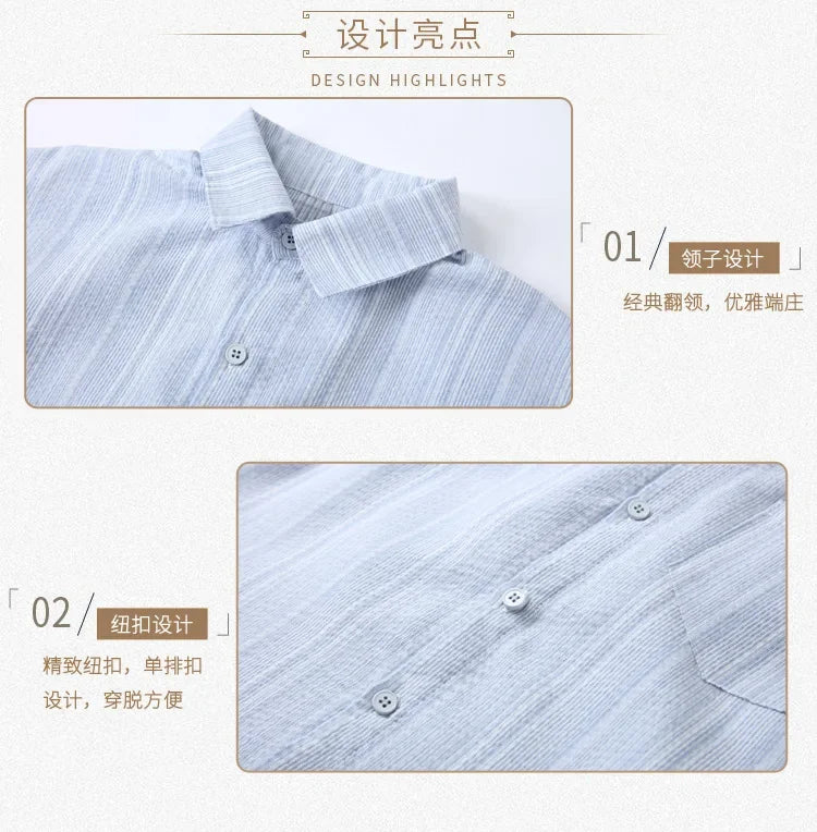 Holiday Look Summer Family Matching Clothing for Couples Mother Father and Son Daughter Clothes Fashion Mom and Children Outfits