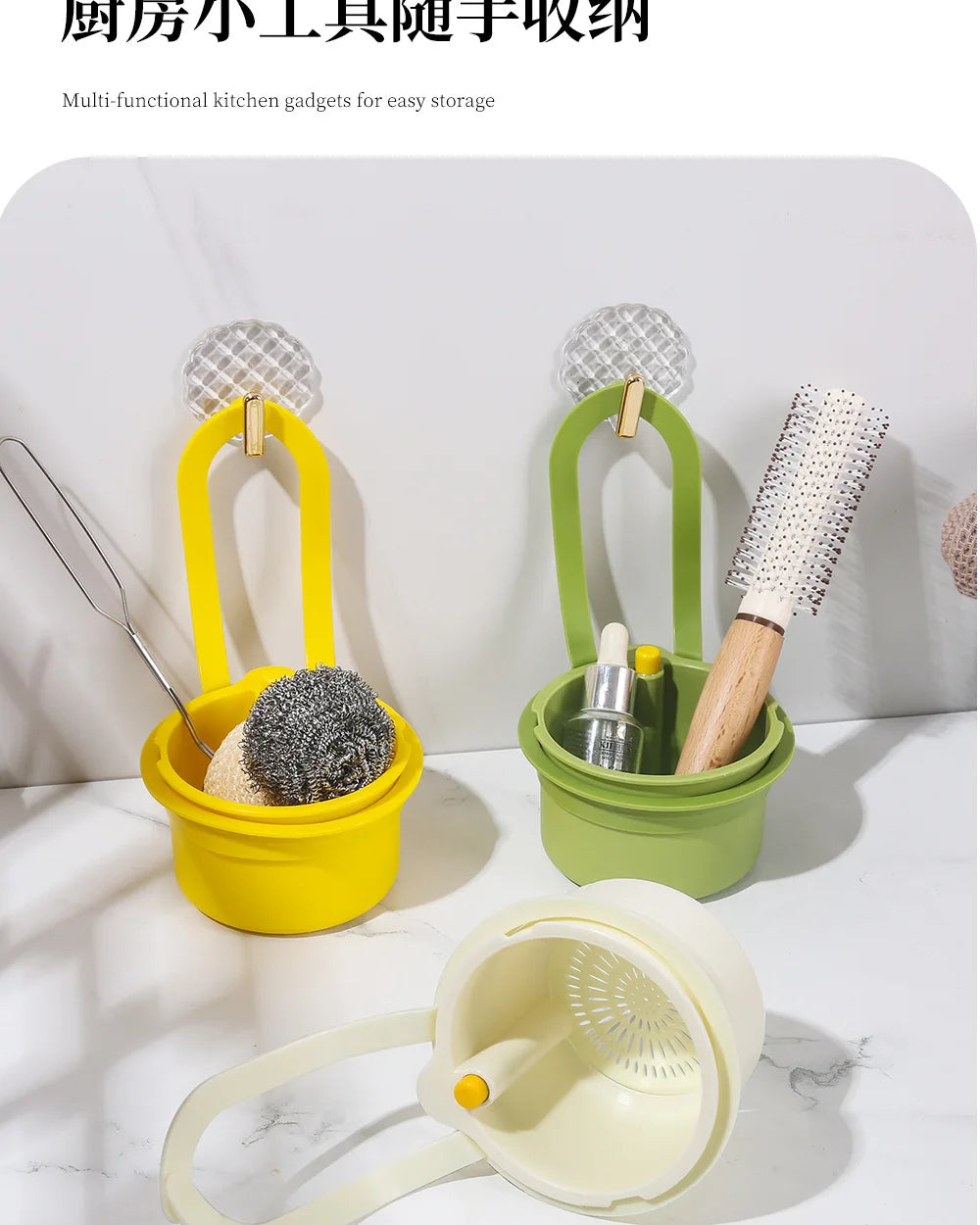 Household Cleaning Vegetable Washing Basin Hanging Sink Drain Basket Kitchen Food Residue Filter Sink Storage Rack