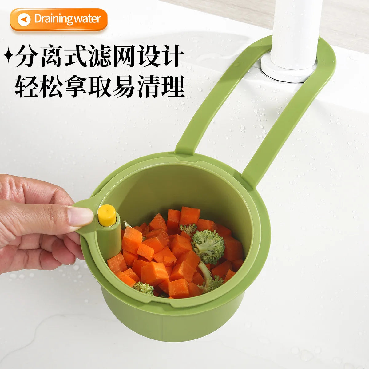 Household Cleaning Vegetable Washing Basin Hanging Sink Drain Basket Kitchen Food Residue Filter Sink Storage Rack