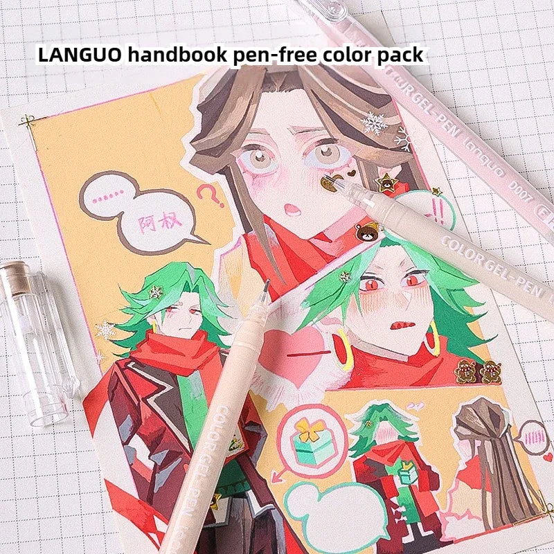 LANGUO Aesthetic Overlayable Skin Tone Gel Pens High-Capacity Art Journaling Replacement School Supplies Stationery